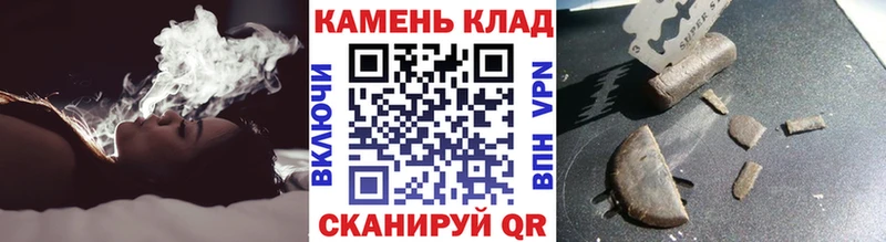 Где купить наркоту Камышлов А ПВП  Мефедрон  ГАШИШ 