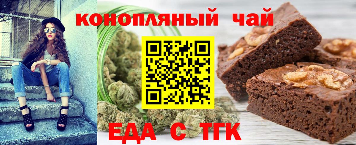 Cocaine Камышлов