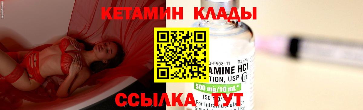 Купить наркоту  Гашиш  МЕТАДОН  МЕФ кристаллы  Codein  Вход с VPN  Камышлов  COCAIN  Каннабис 