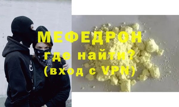 каннабис Медвежьегорск