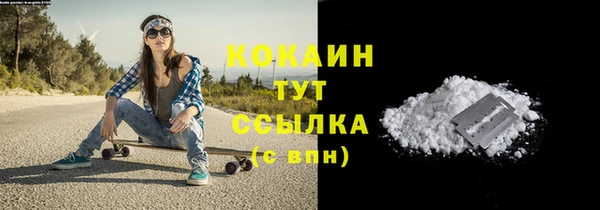 каннабис Медвежьегорск