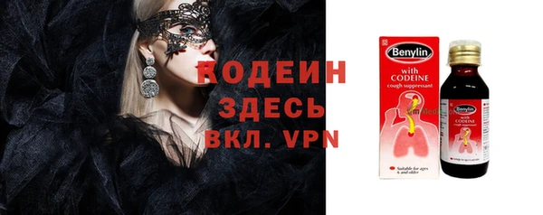 мет Михайлов