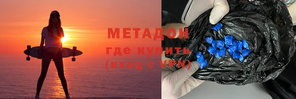скорость Михайловка