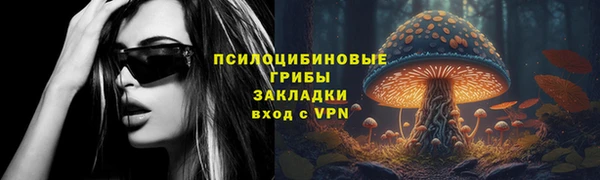 скорость Михайловка