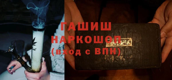 мет Михайлов