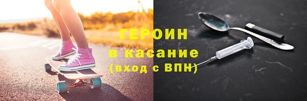 марихуана Мегион
