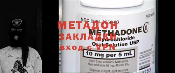 мет Михайлов