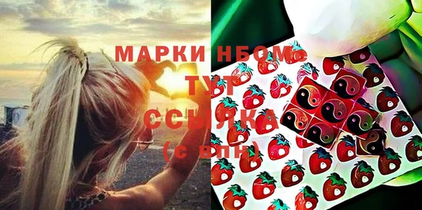 скорость Михайловка
