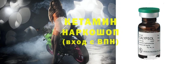мет Михайлов