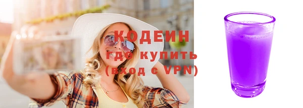 мет Михайлов
