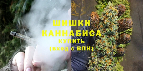 альфа пвп Михайловск