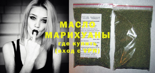 кокаин VHQ Медногорск