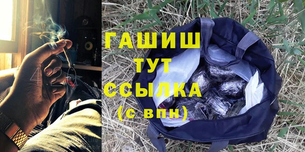 скорость Михайловка