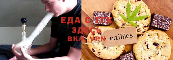скорость Михайловка