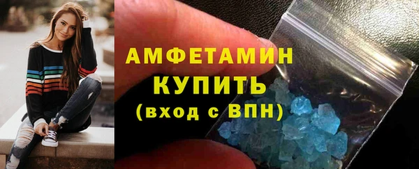 каннабис Медвежьегорск