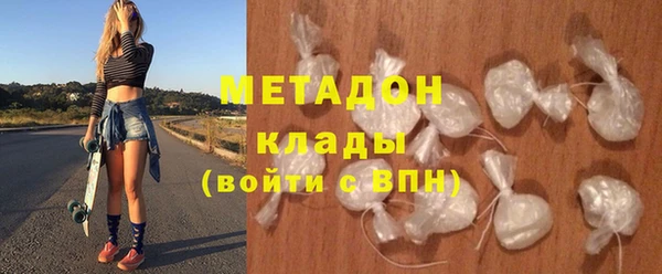 мет Михайлов