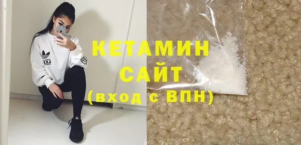 мет Михайлов