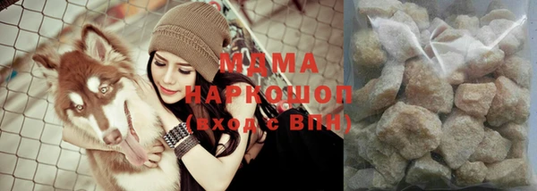 скорость Михайловка