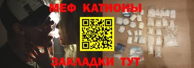бошки Гагарин