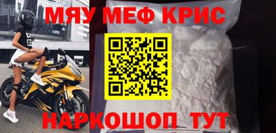 бошки Гагарин