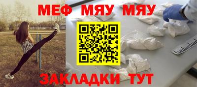 бошки Гагарин
