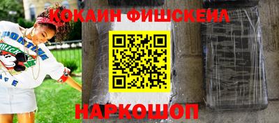 бошки Гагарин