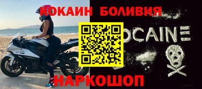 бошки Гагарин