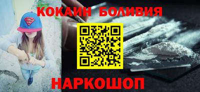 бошки Гагарин