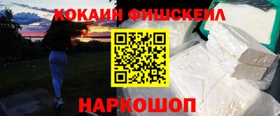 бошки Гагарин