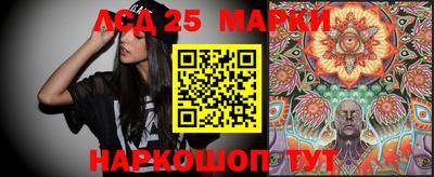 мефедрон мука Гай