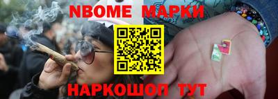 спайс Гатчина