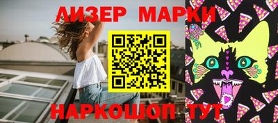 бошки Гагарин