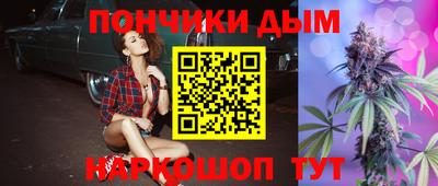 мефедрон мука Гай