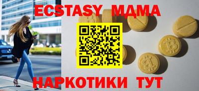 бошки Гагарин
