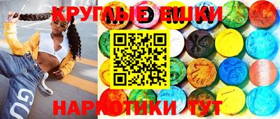 бошки Гагарин