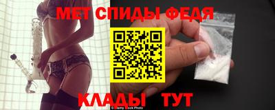 бошки Гагарин
