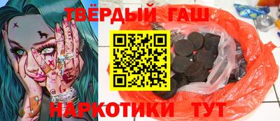 бошки Гагарин
