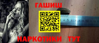 мефедрон мука Гай