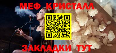 бошки Гагарин