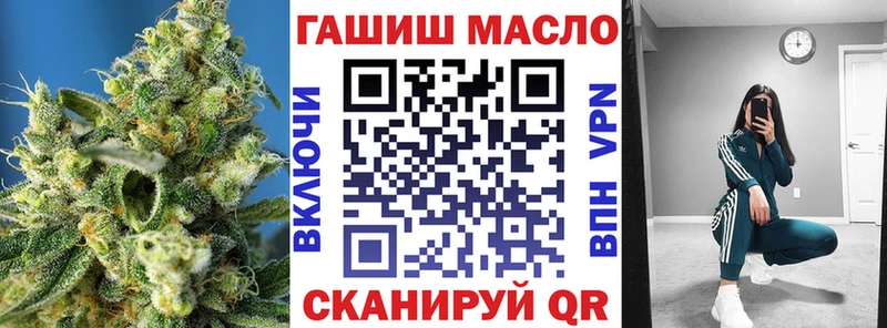 ТГК вейп  Камышлов 
