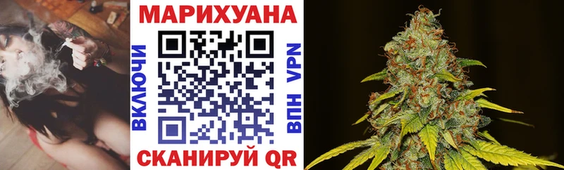Канабис LSD WEED  Камышлов 